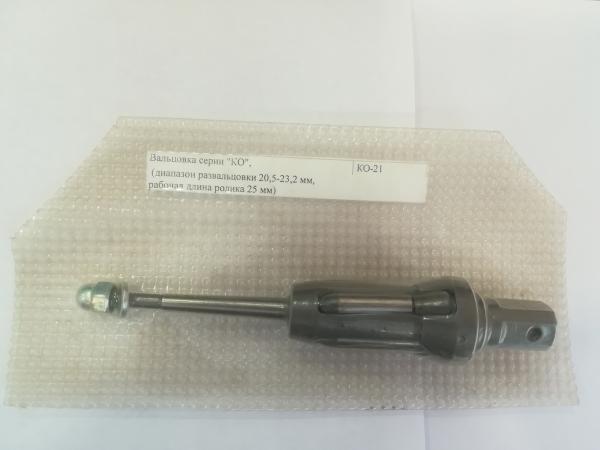 00-00002194_1 00-00002194_1